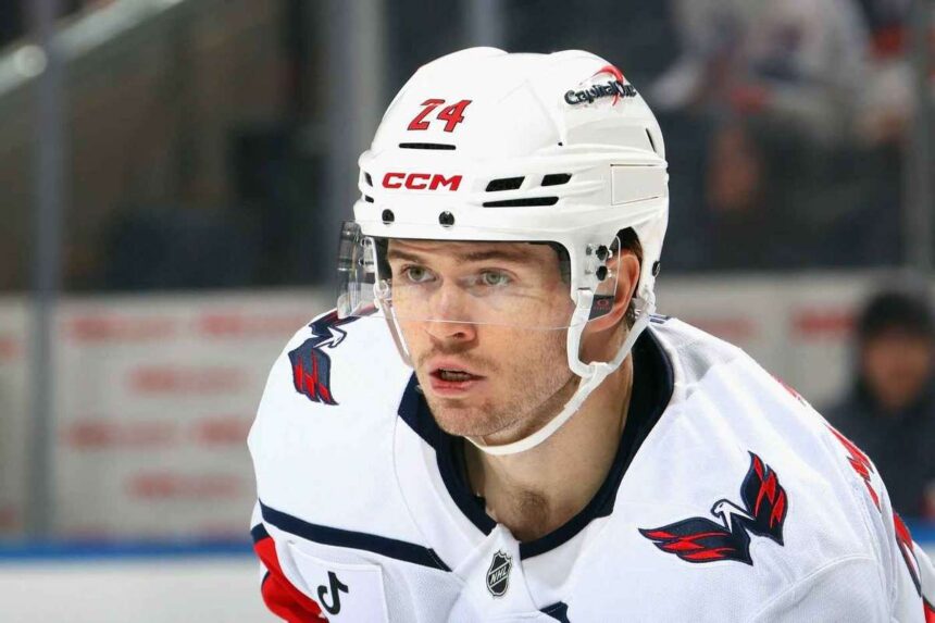 Connor McMichael 40 5 millio dollaros szerzodest kotott a St Louis Blues csapataval
